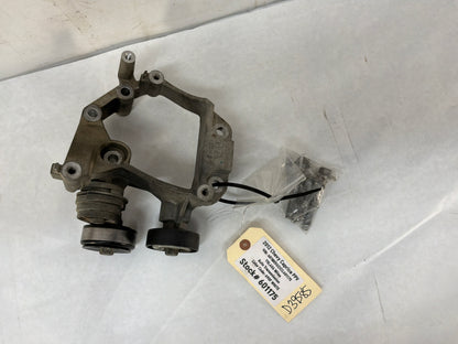 Ac compressor bracket - Day's Parts Yard