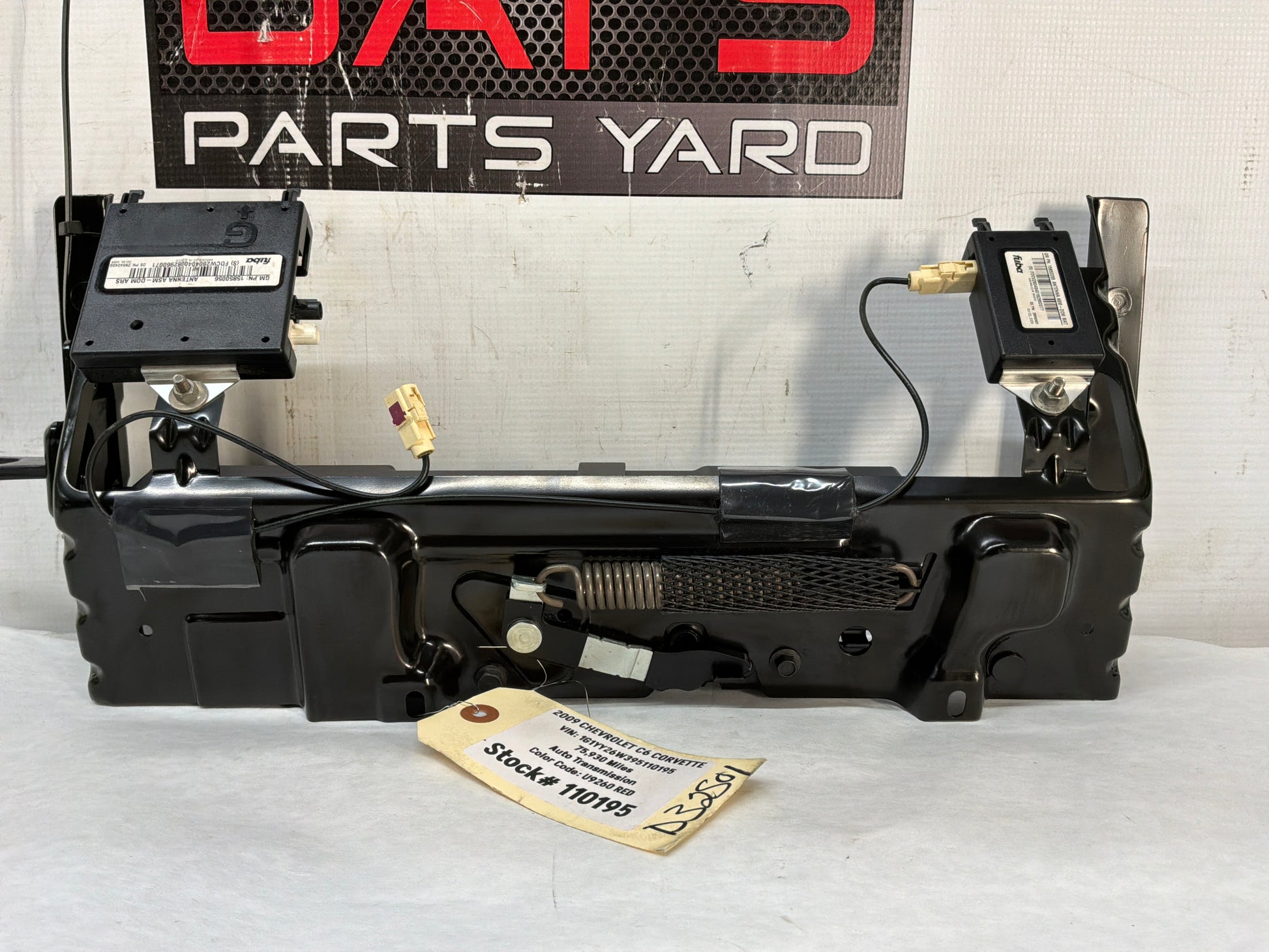 Latch - Day's Parts Yard