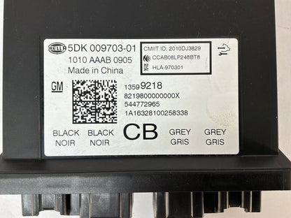 2017 Chevy SS Sedan Keyless Entry Control Module OEM