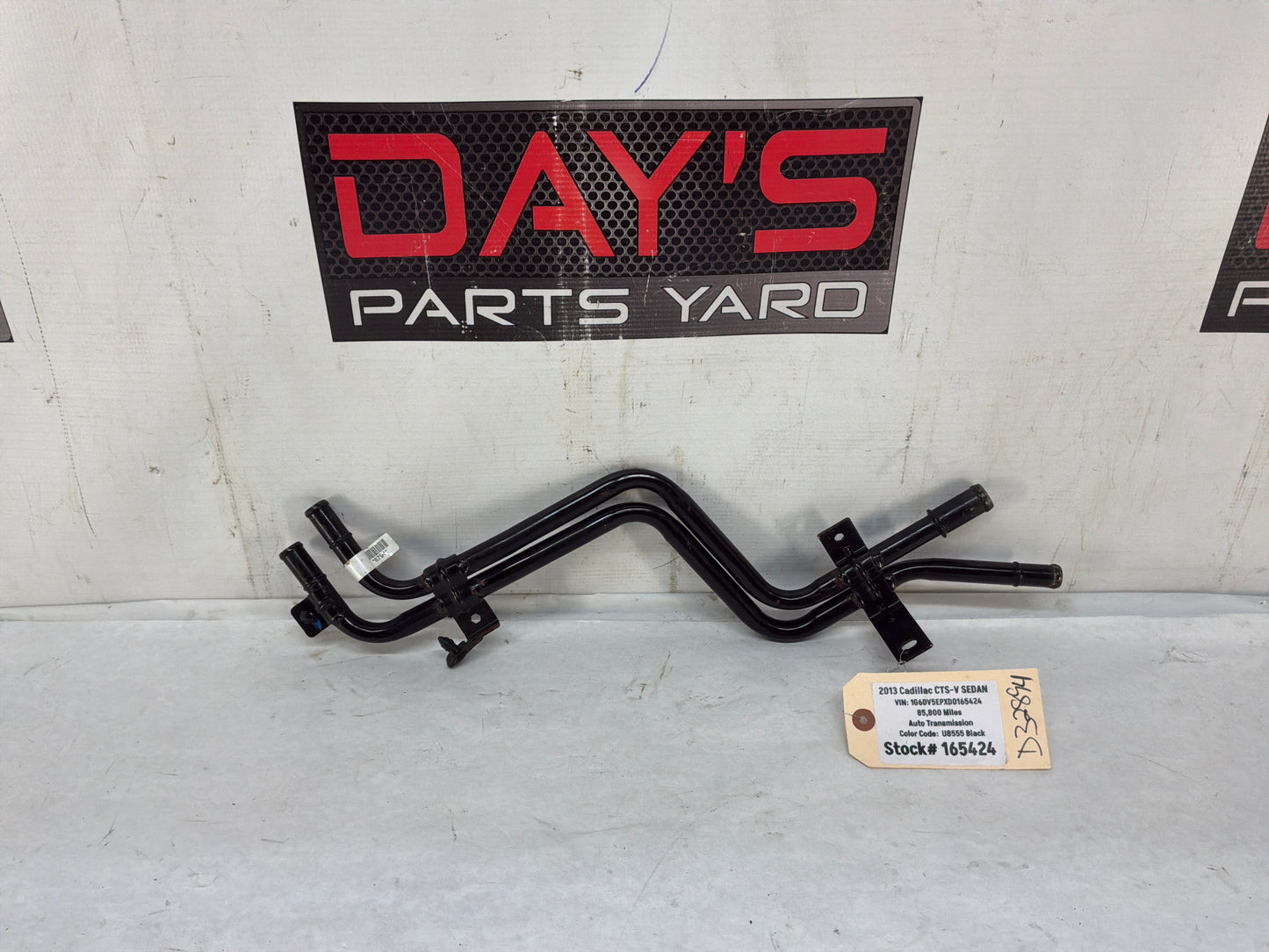 Cooler pipe - Day's Parts Yard
