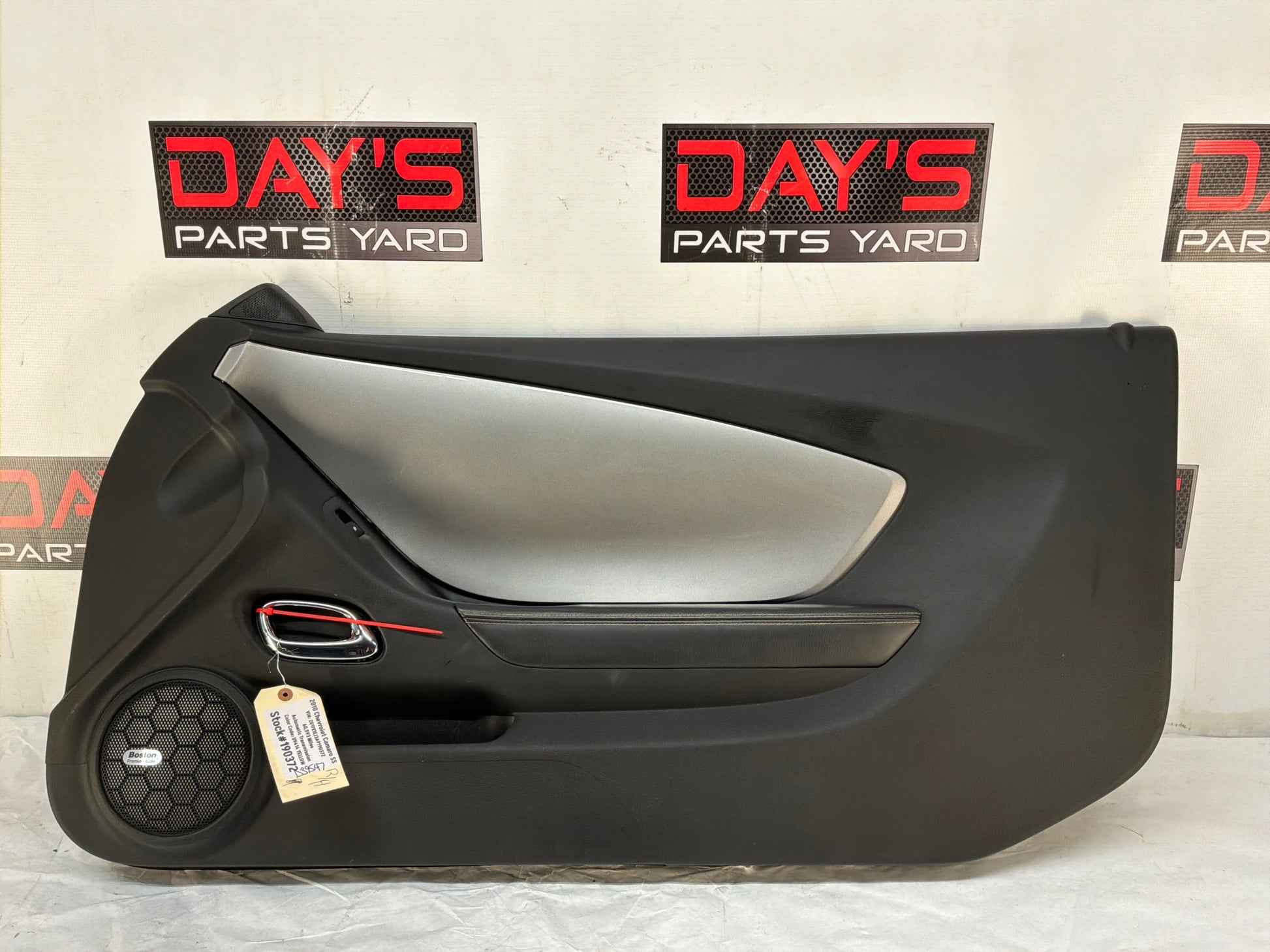 Rh front door panel - Day's Parts Yard