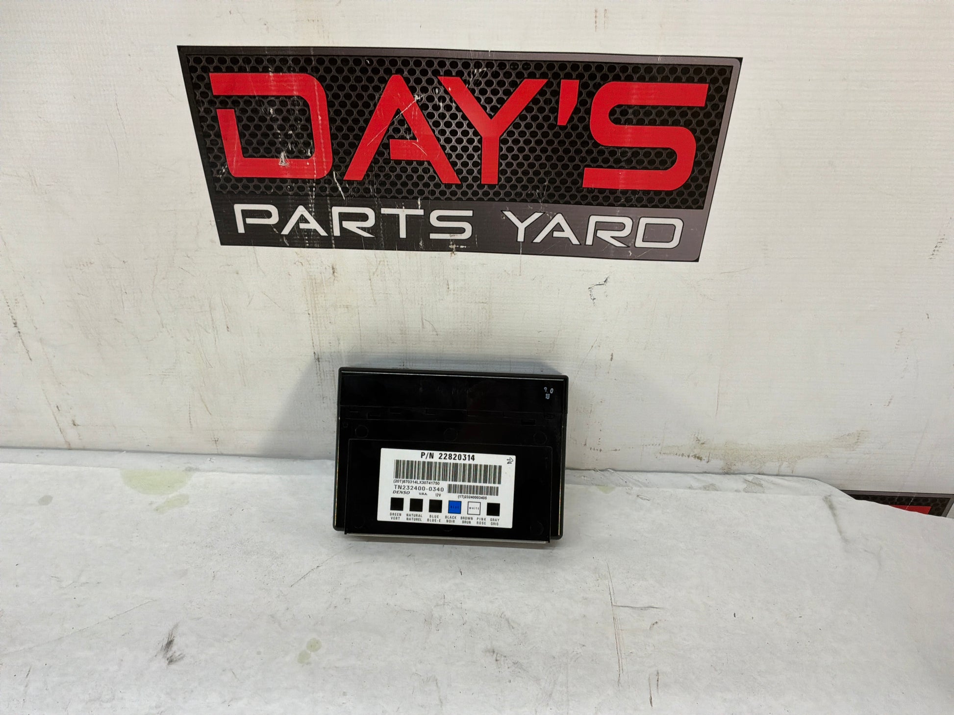 Module - Day's Parts Yard
