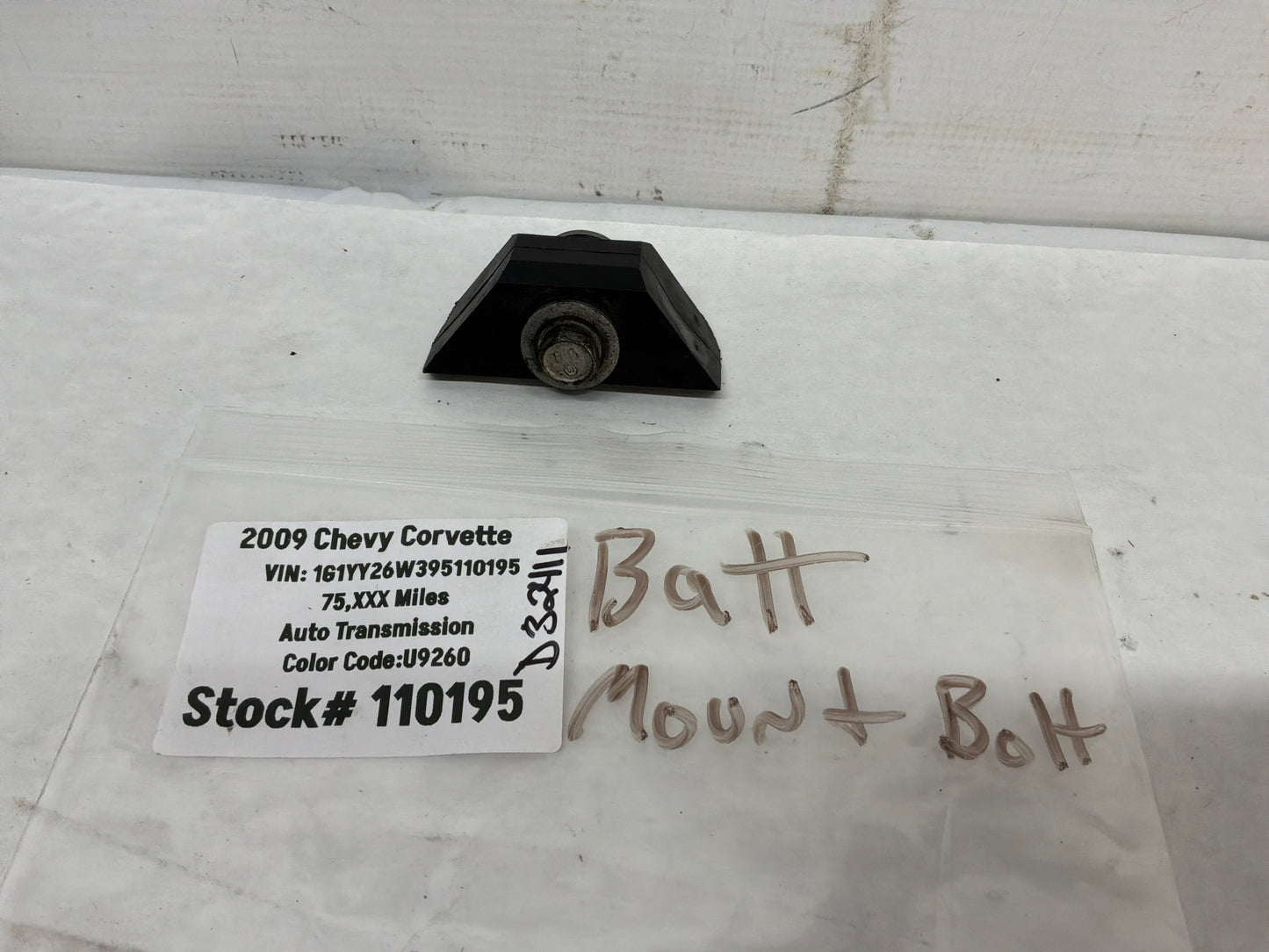 Battery - Day's Parts Yard