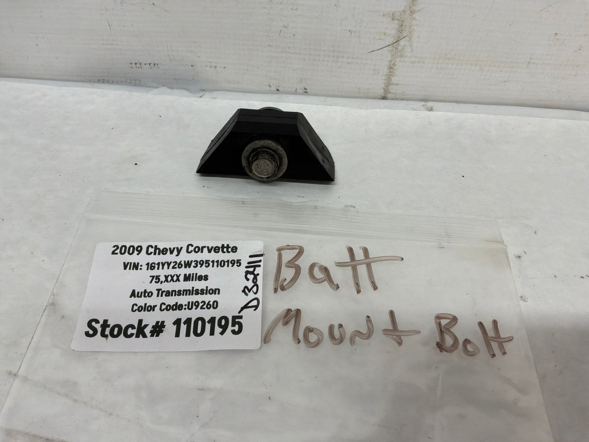 Battery - Day's Parts Yard