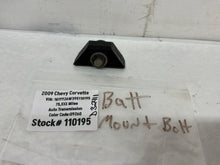 Battery - Day's Parts Yard