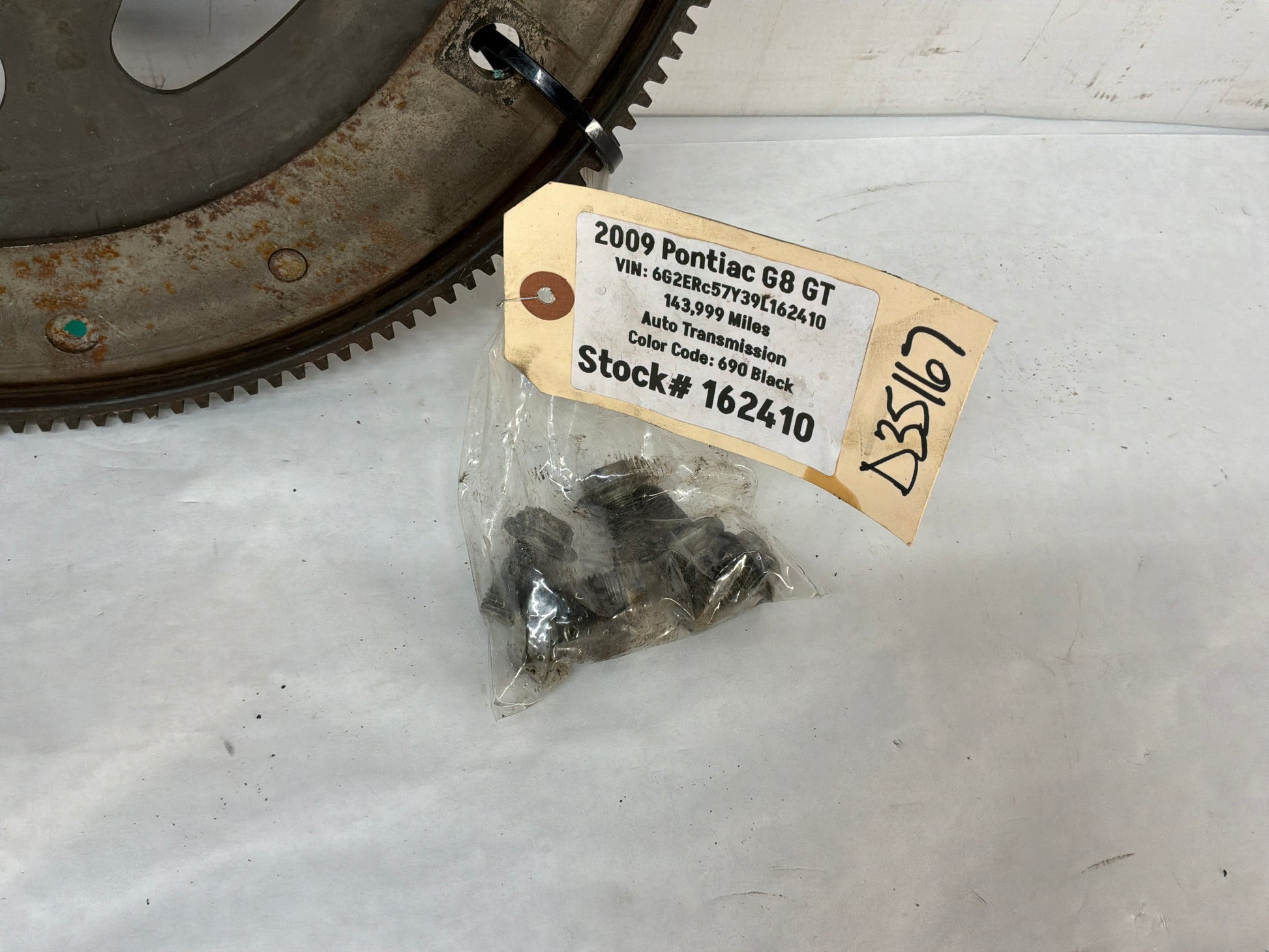 Fly wheel - Day's Parts Yard