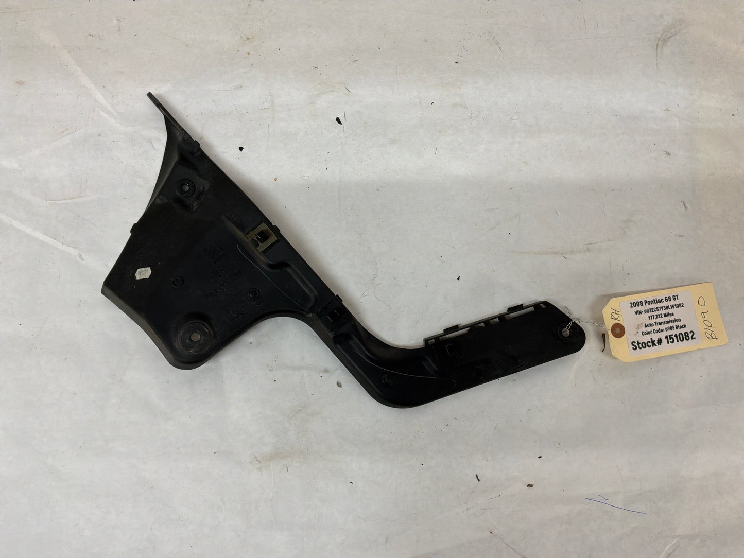2008 Pontiac G8 GT RH Passenger Bumper Brackets Guides Supports Mounts OEM