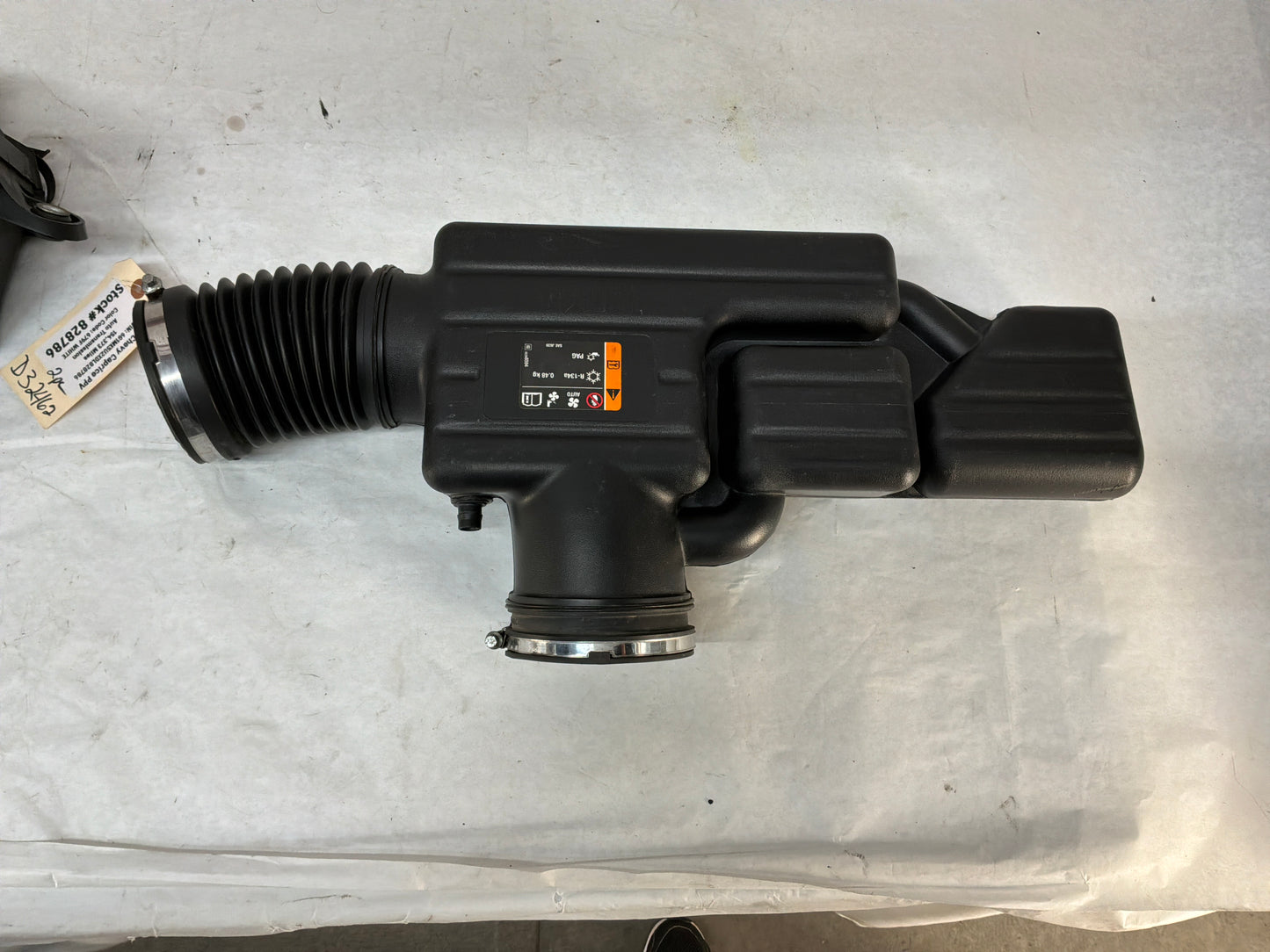 Cold air intake - Day's Parts Yard