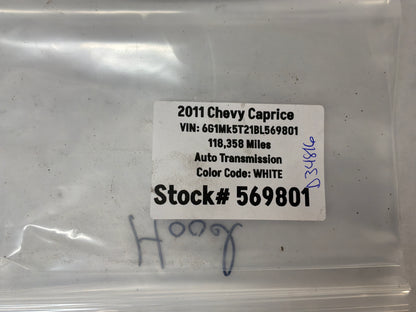 Hood latch - Day's Parts Yard