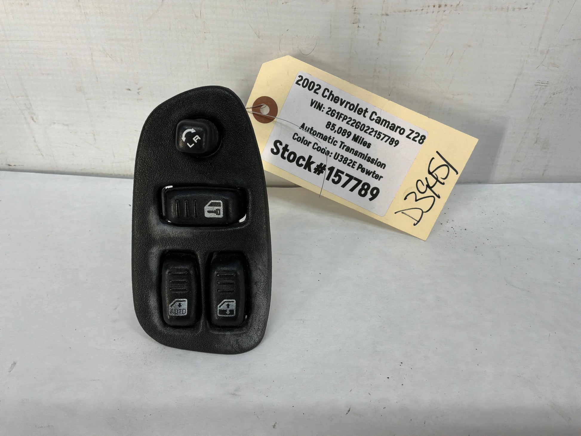Lh door control - Day's Parts Yard