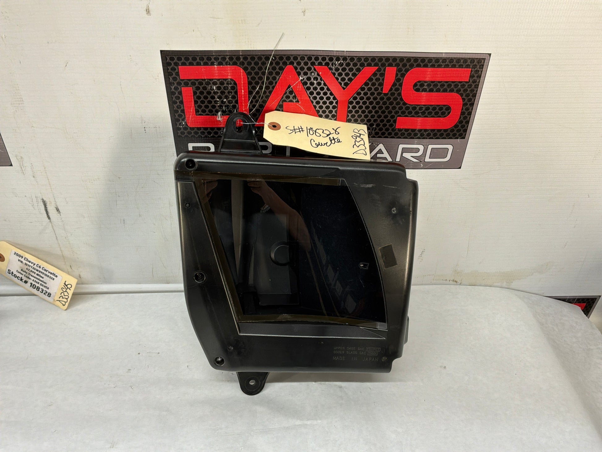 Heads up - Day's Parts Yard