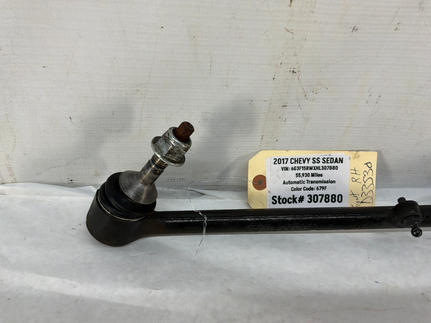 2017 Chevy SS Sedan RH Passenger Front Suspension Lower Rearward Control Arm Link OEM - Day's Parts Yard