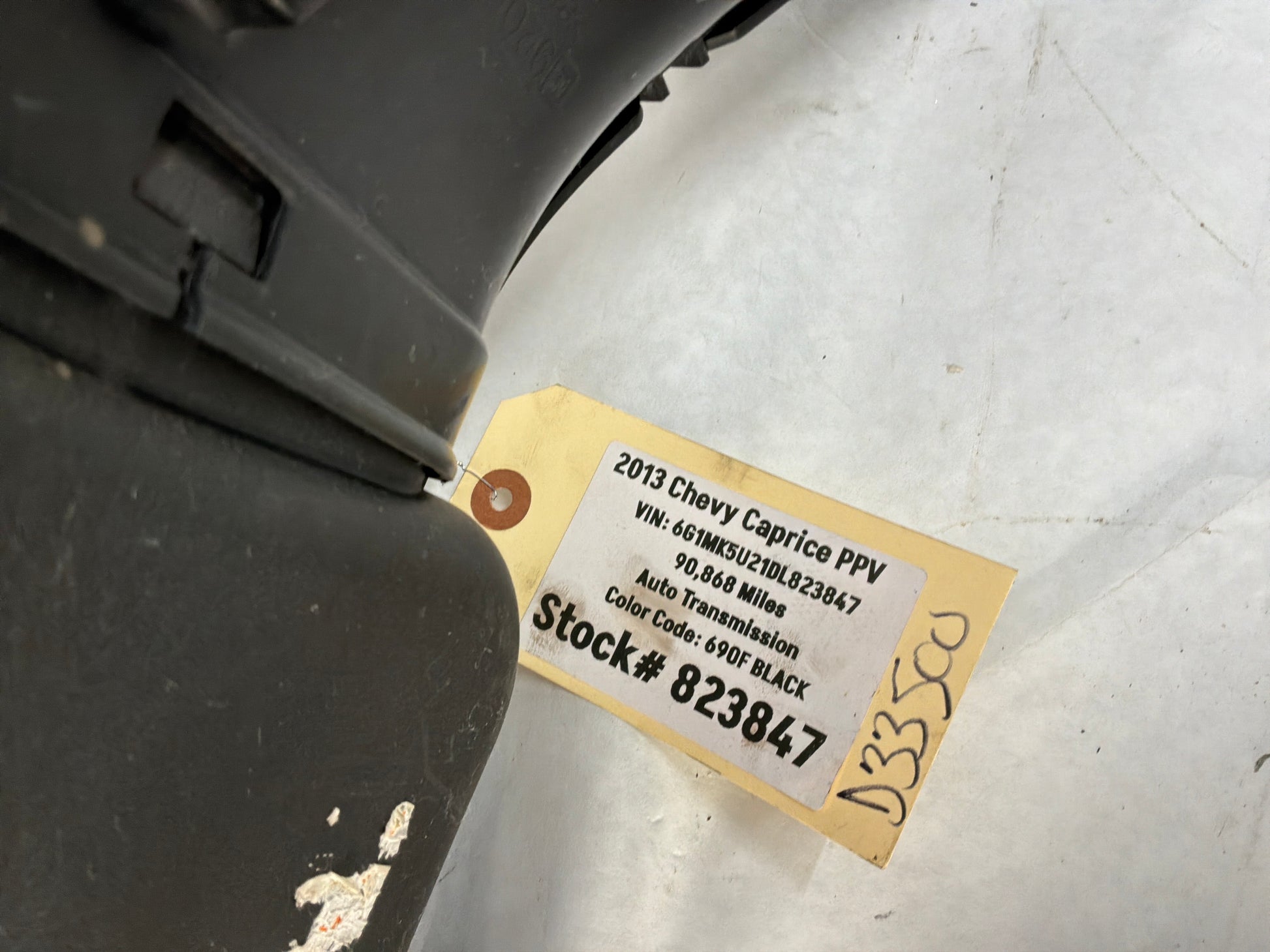 Cold air intake - Day's Parts Yard