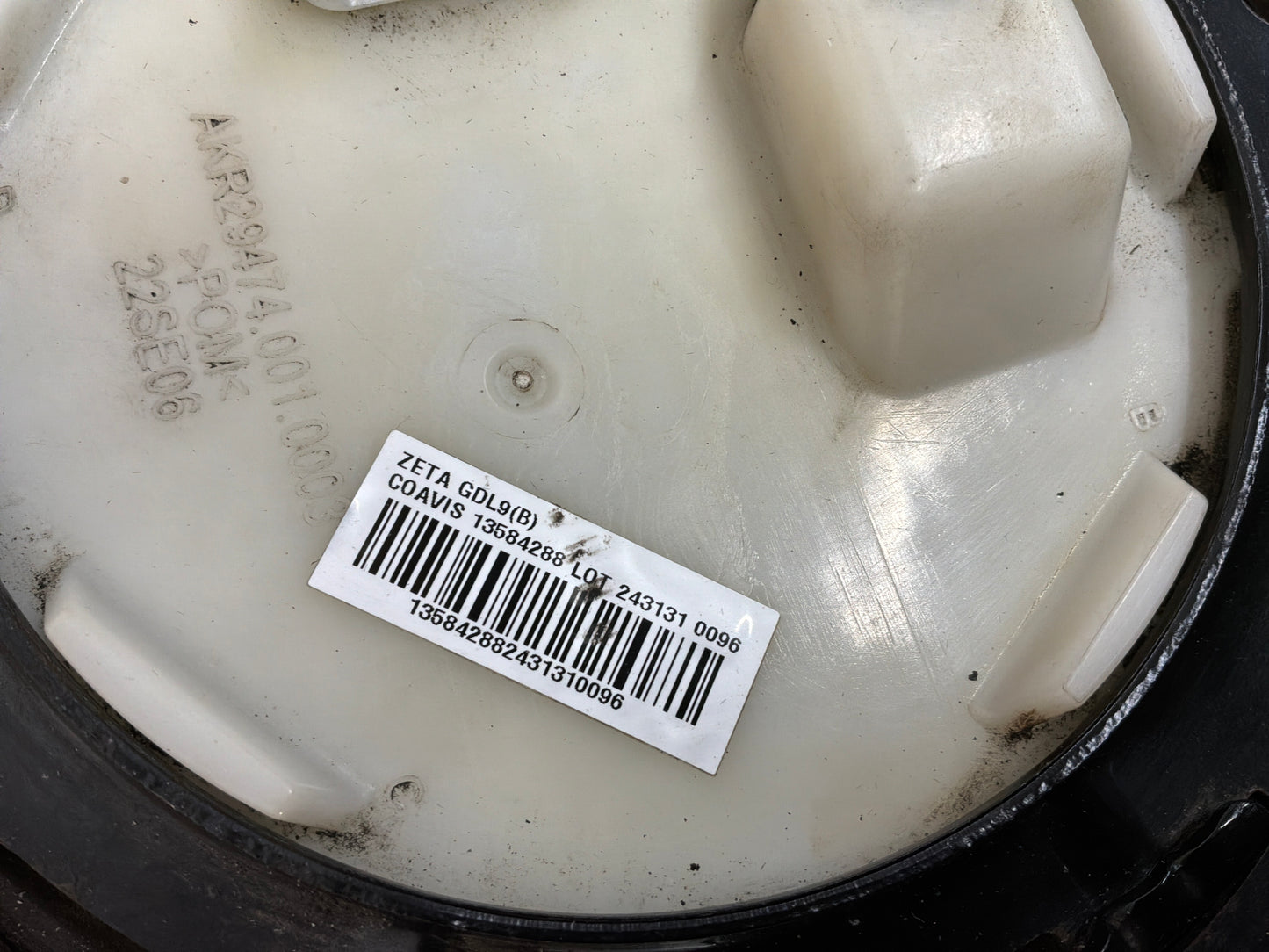 Fuel tank - Day's Parts Yard