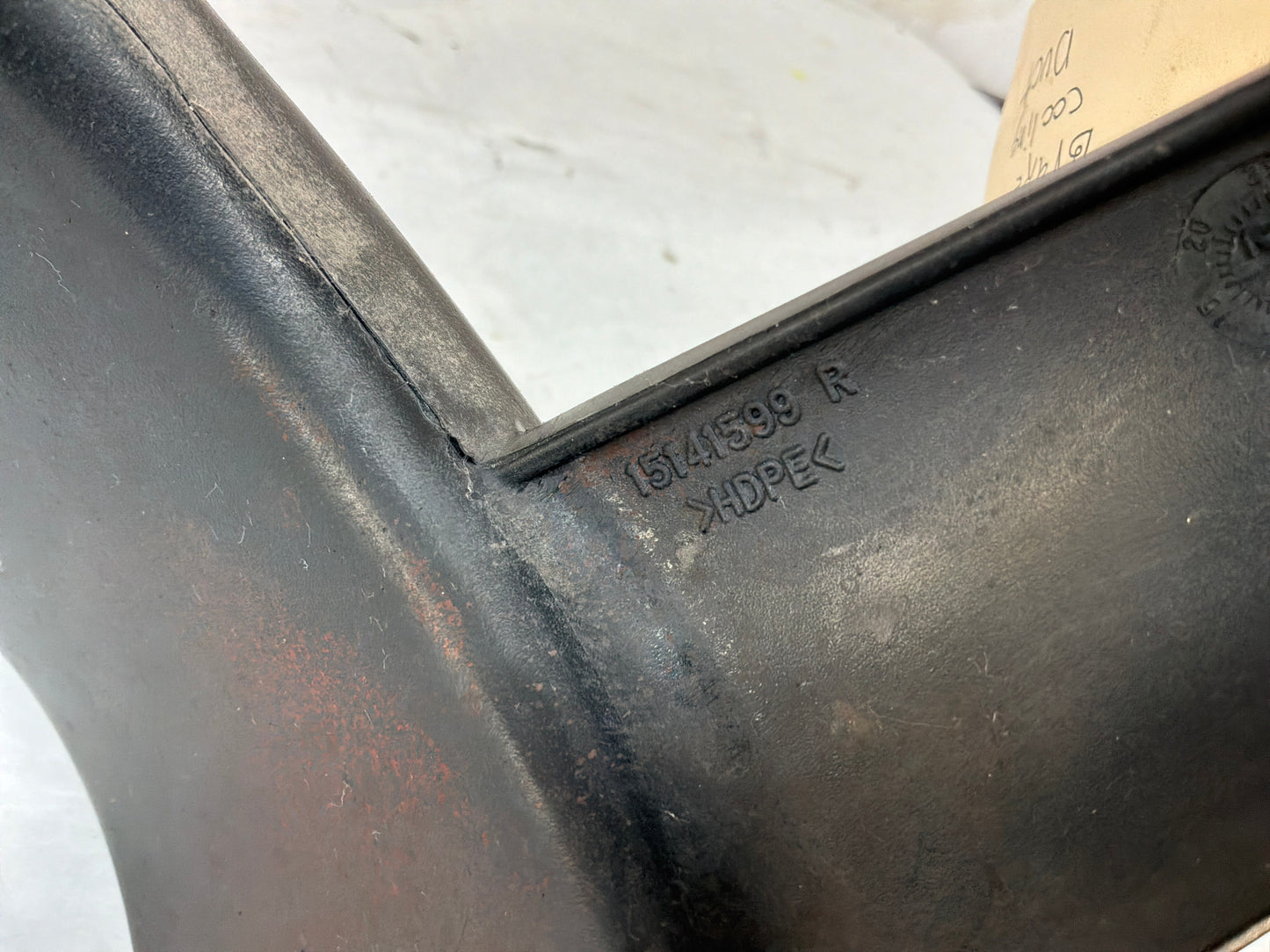 Rear brake cooling ducts - Day's Parts Yard