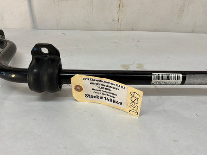 Sway bar - Day's Parts Yard
