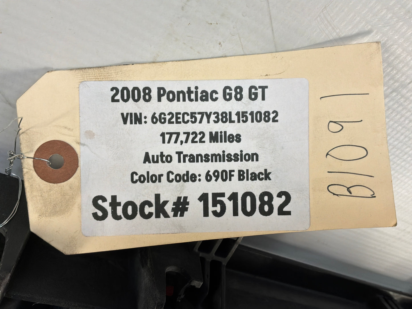 2008 Pontiac G8 GT Dual Radiator Electric Coolant Cooling Fans Assembly OEM
