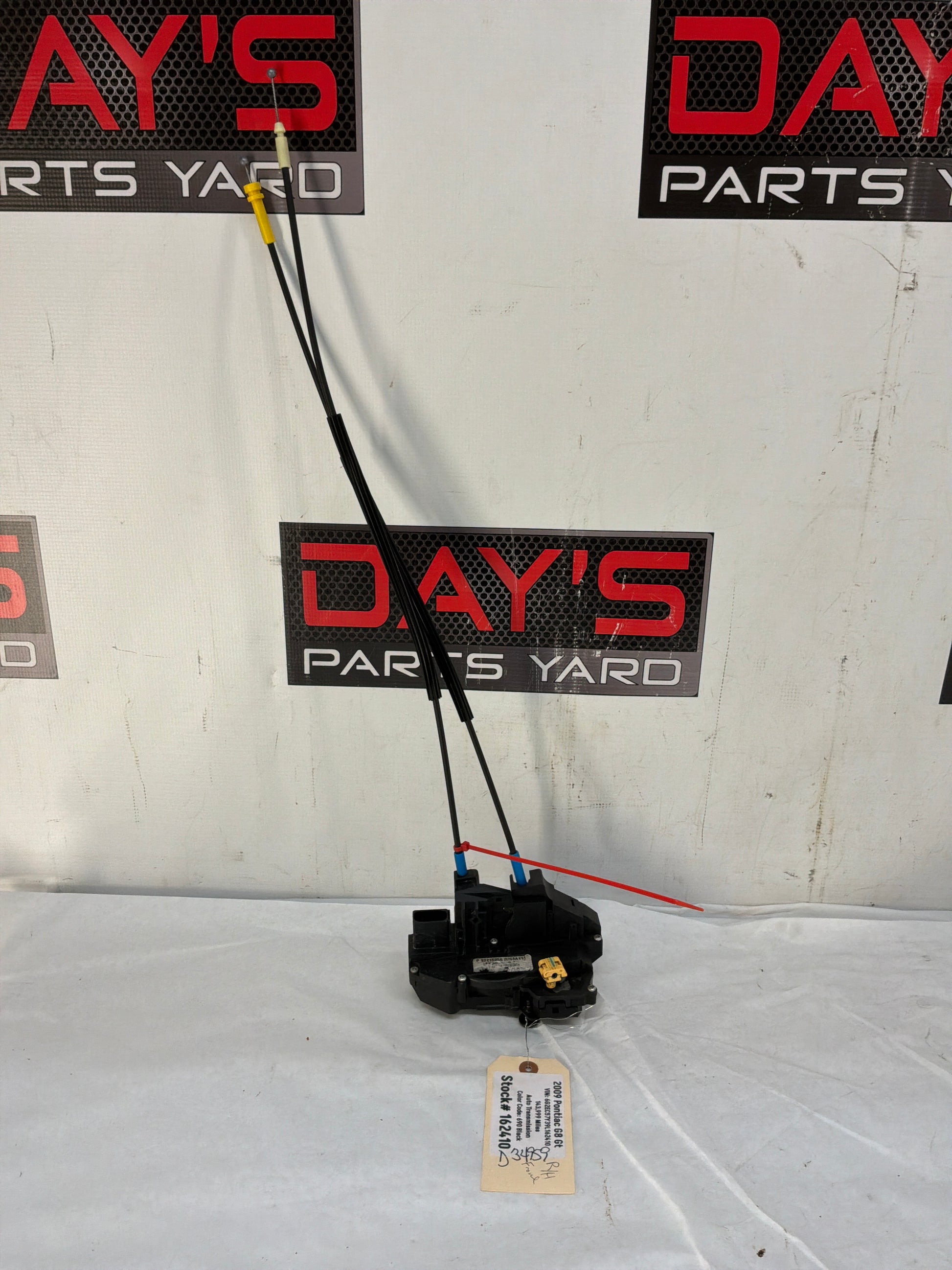 Front rh actuator - Day's Parts Yard