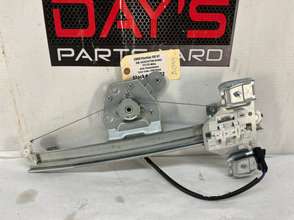 2008 Pontiac G8 GT LH Driver Rear Door Window Regulator Motor OEM