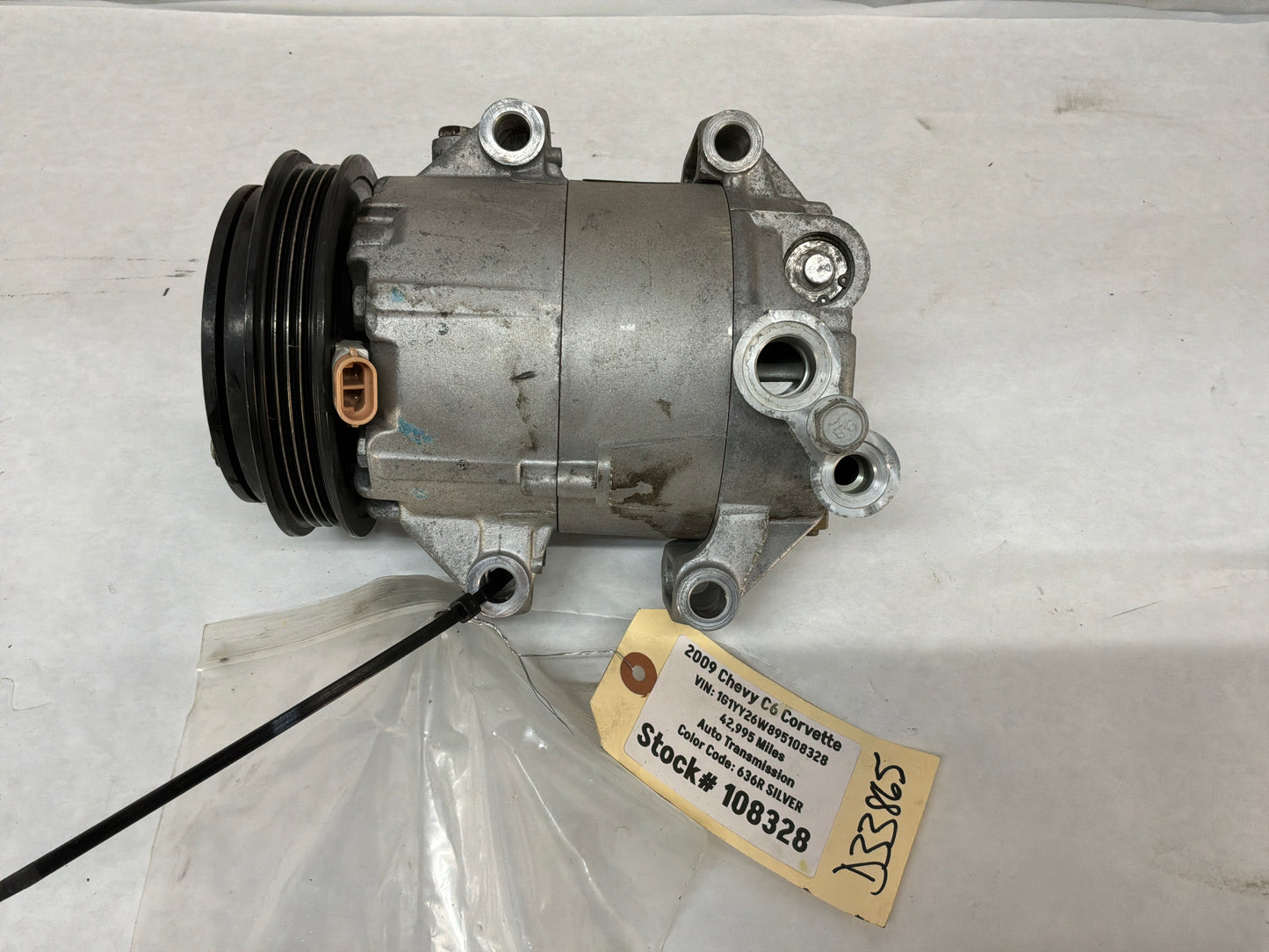 Ac condenser - Day's Parts Yard