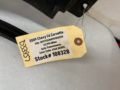 Cowl - Day's Parts Yard
