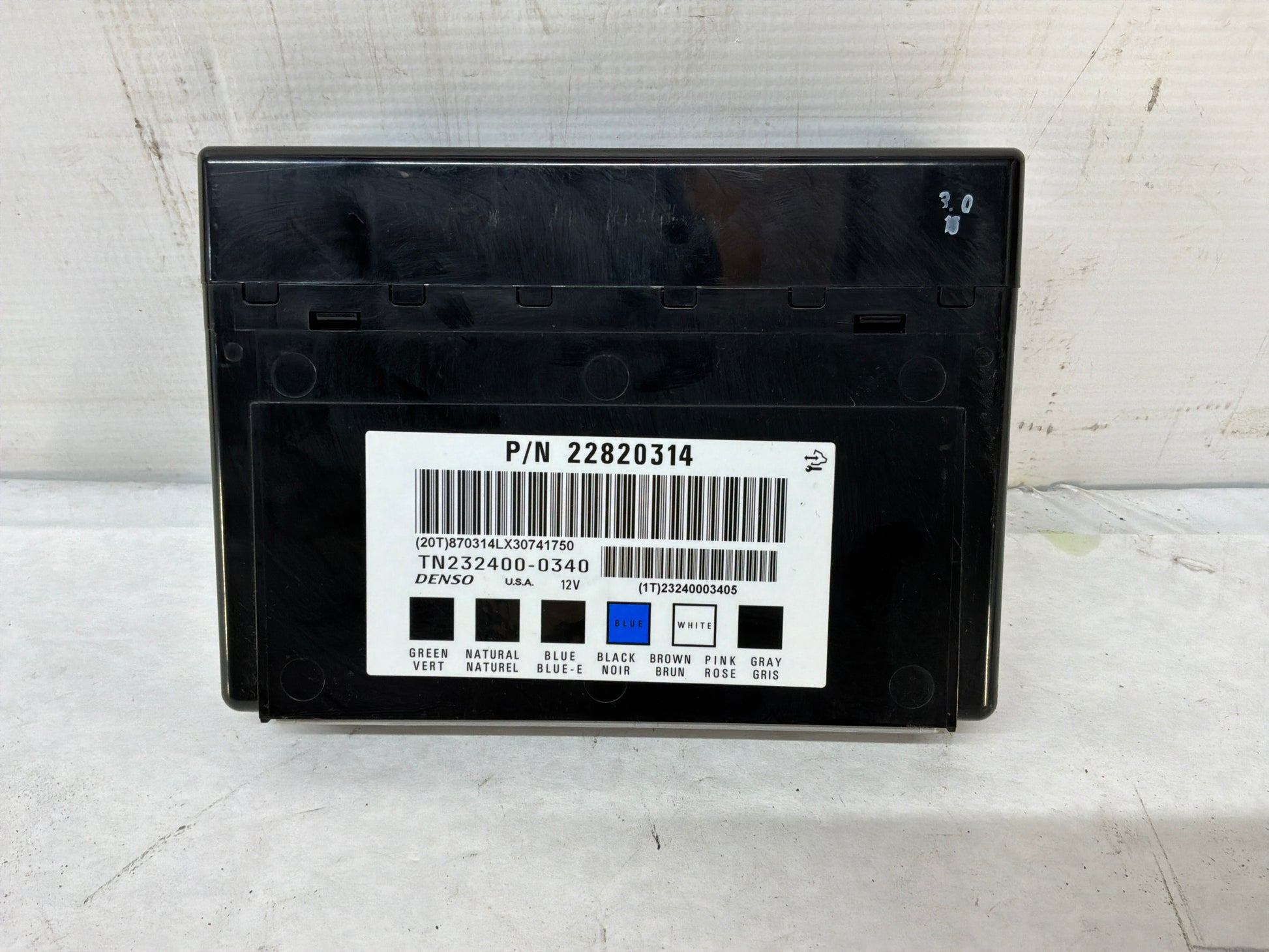Module - Day's Parts Yard