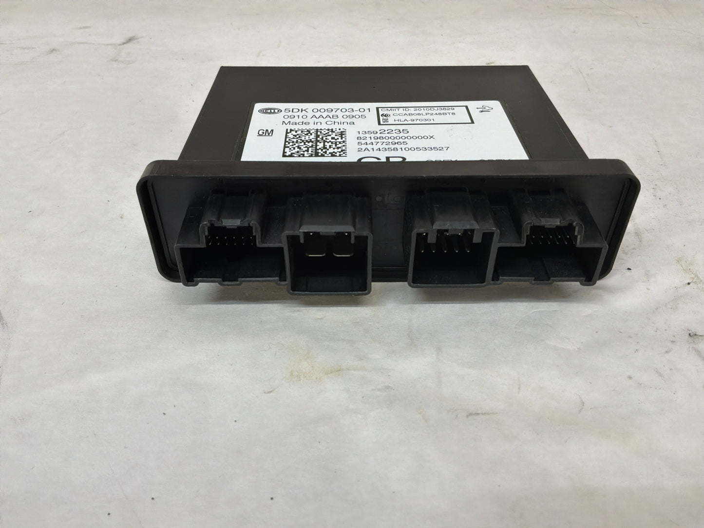 Module - Day's Parts Yard