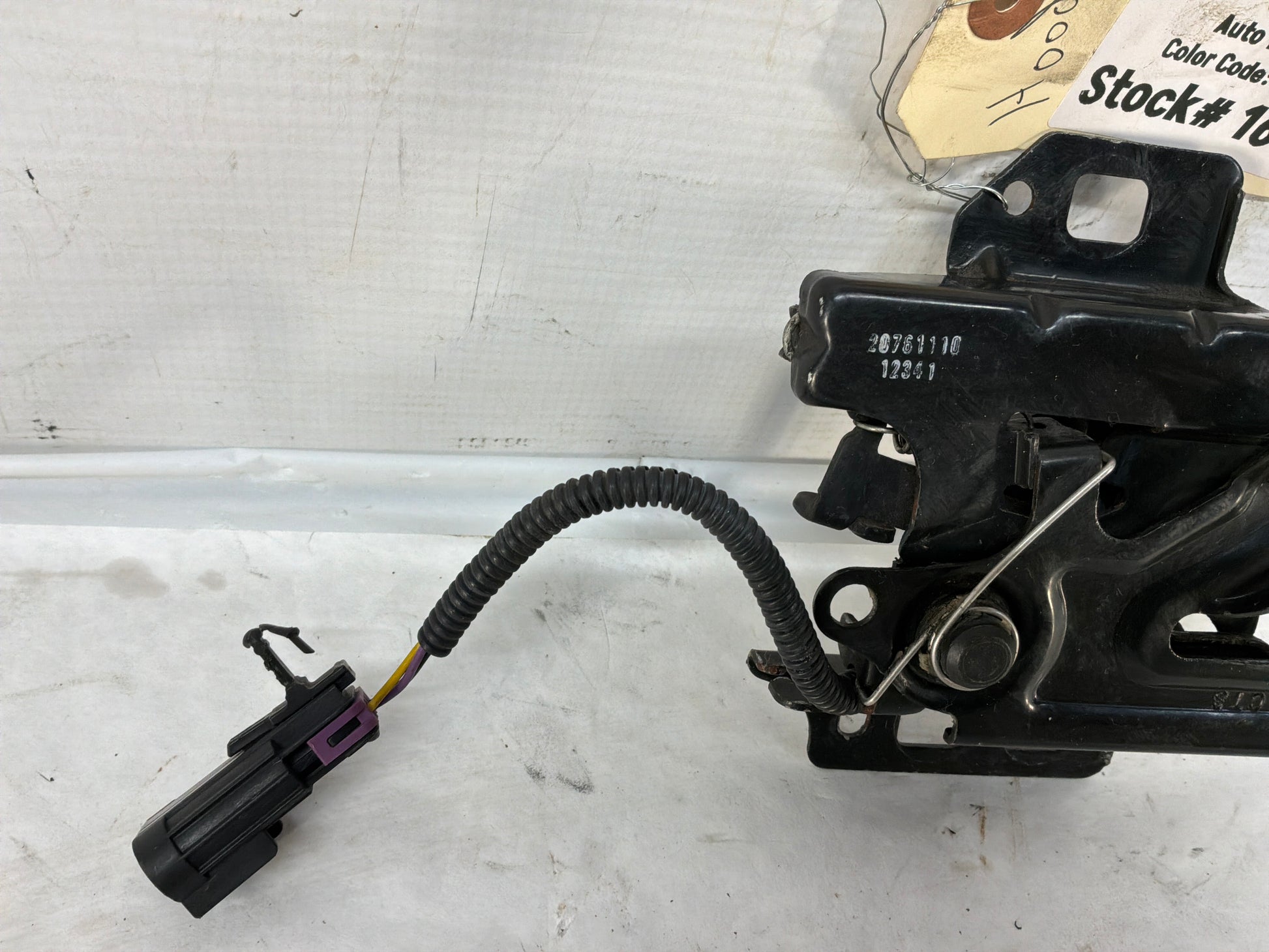 Hood latch - Day's Parts Yard