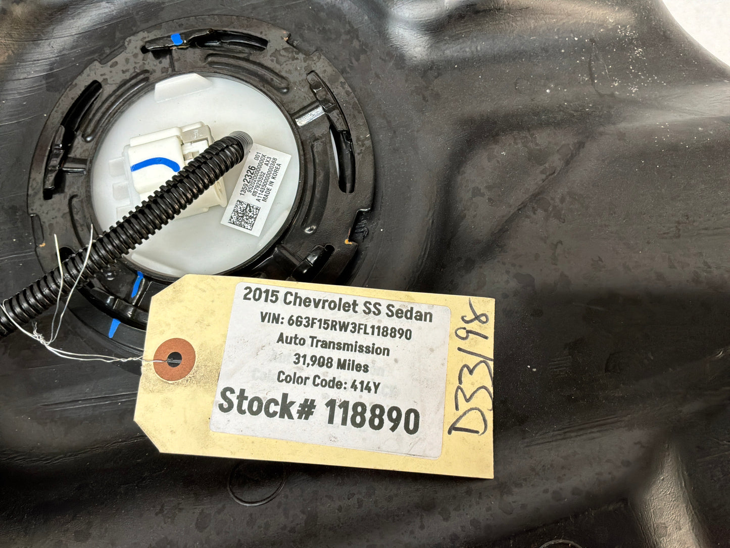 Fuel tank - Day's Parts Yard