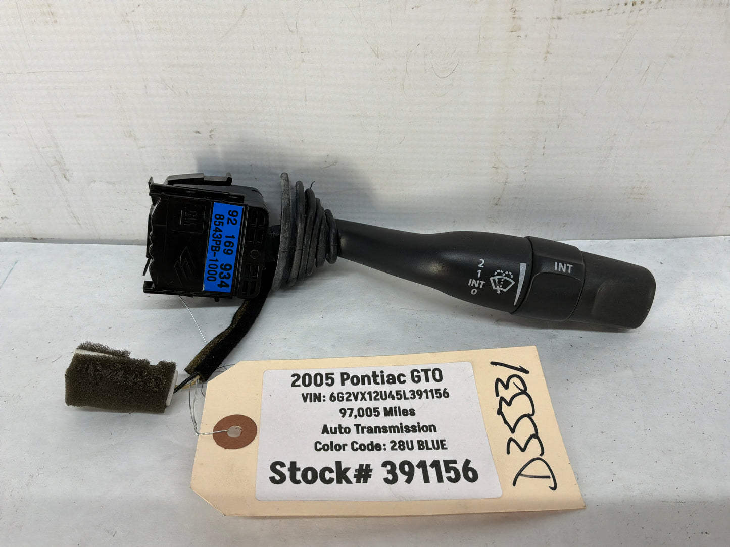 Windshield wiper control switch - Day's Parts Yard