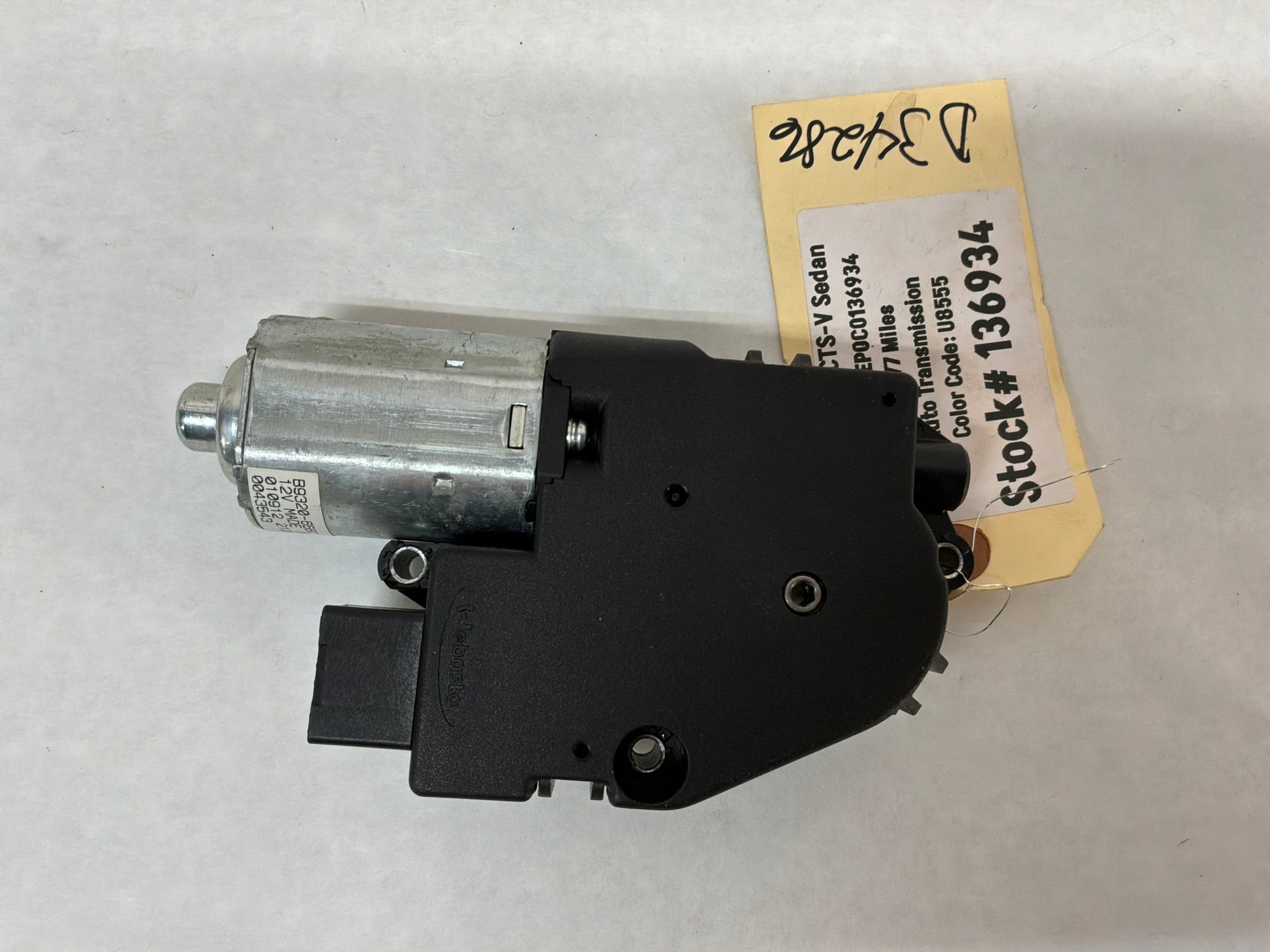 Sunroof motor - Day's Parts Yard