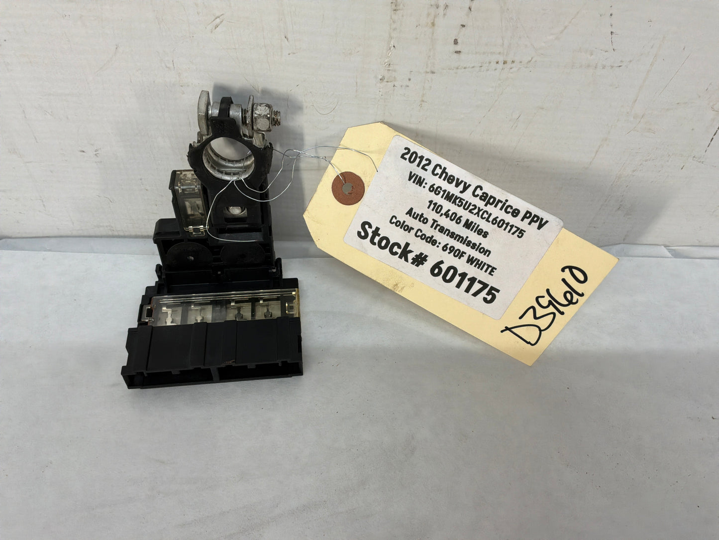 Battery fuse - Day's Parts Yard