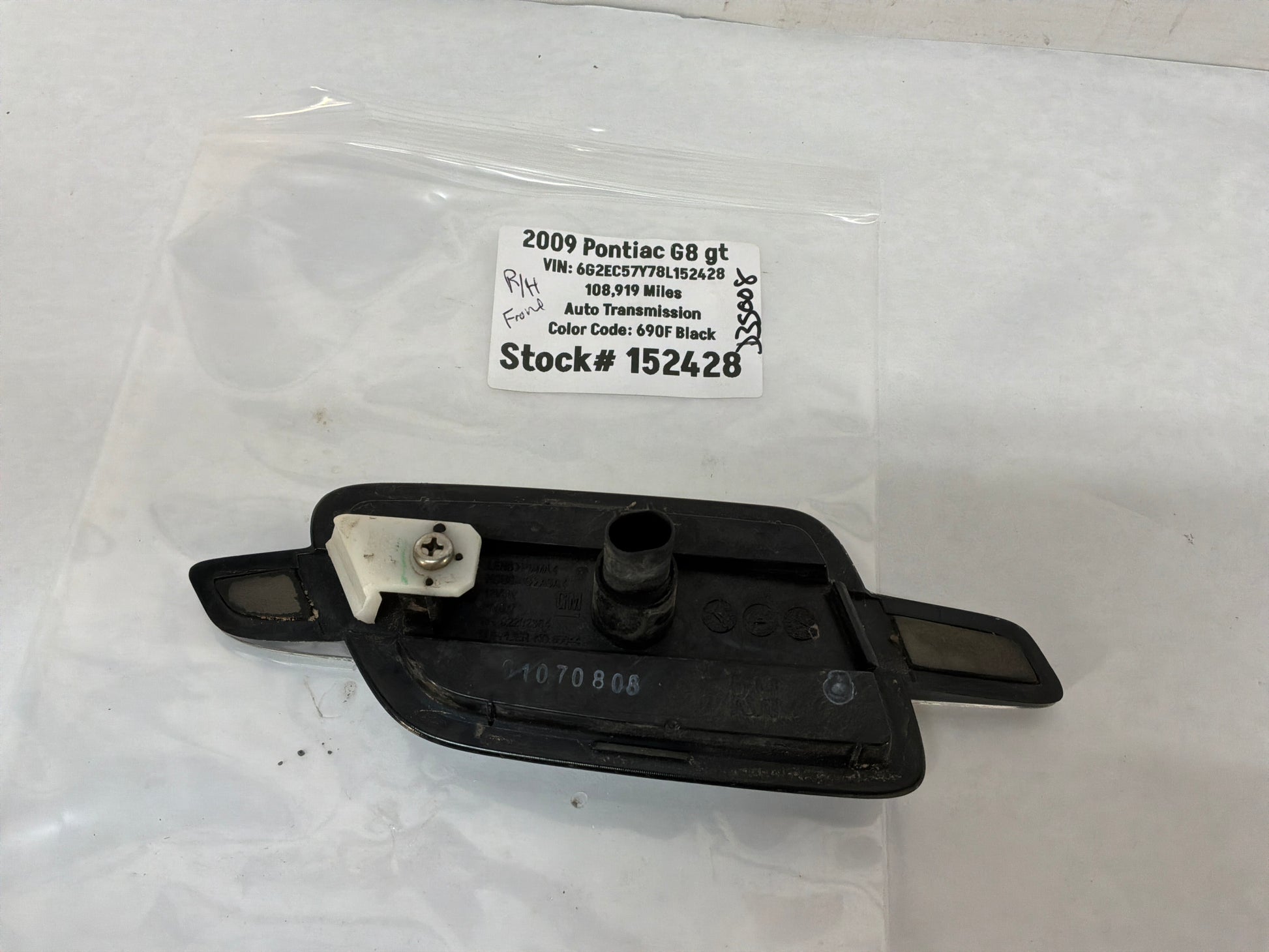 Rh front marker light - Day's Parts Yard