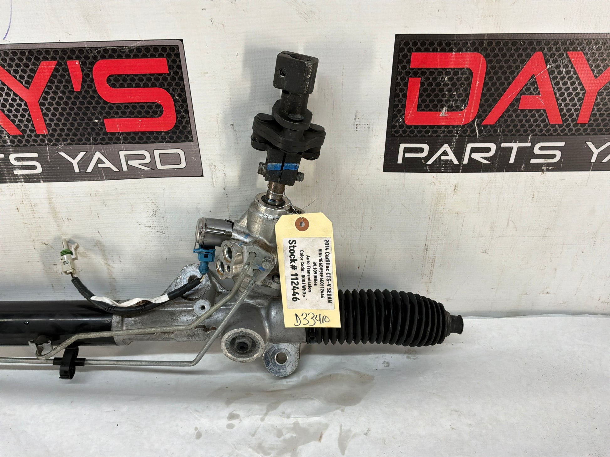 Rack pinion - Day's Parts Yard