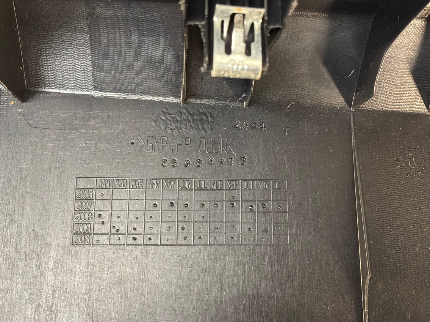 Panel - Day's Parts Yard