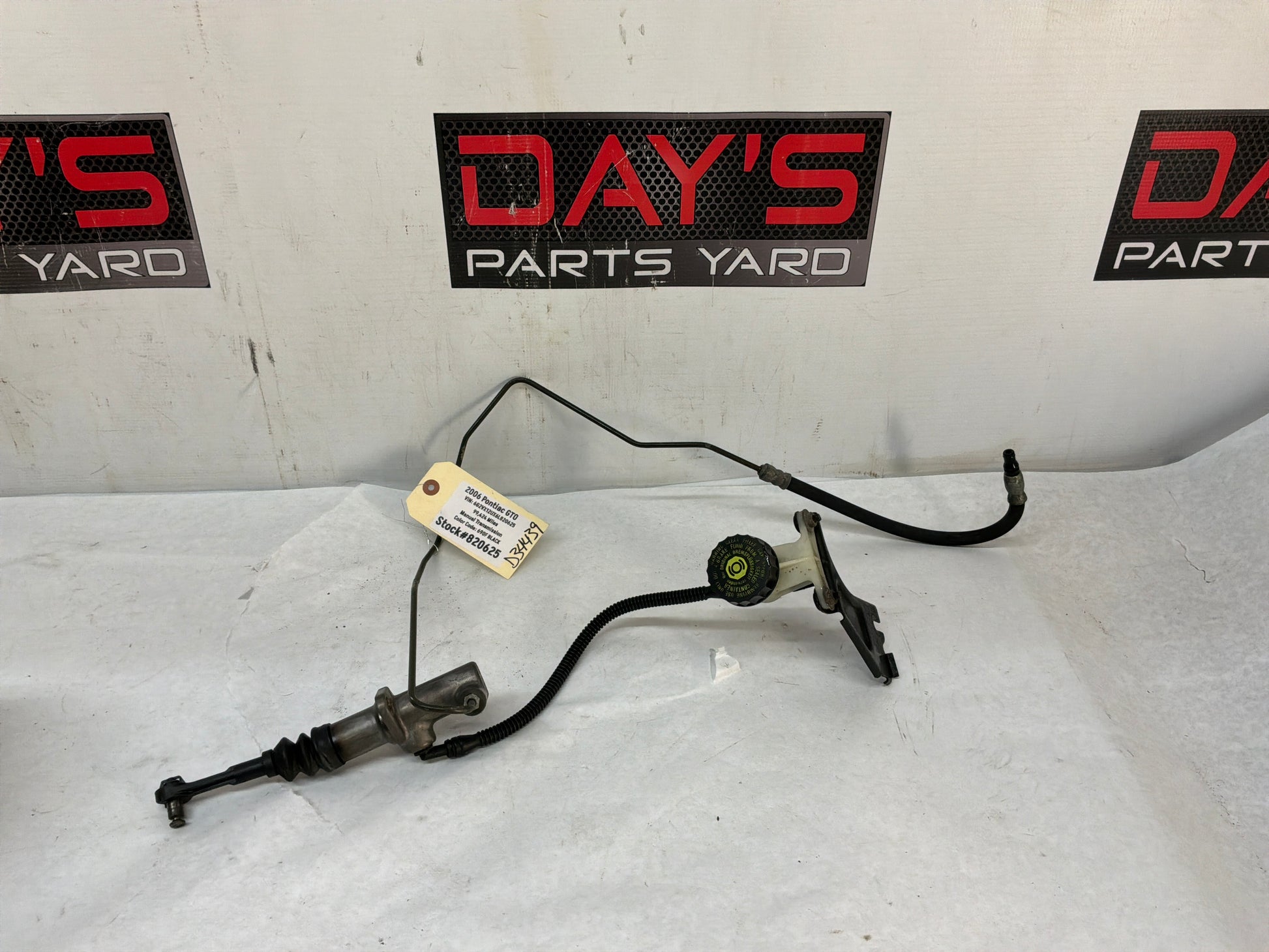 Brake booster reservoir - Day's Parts Yard