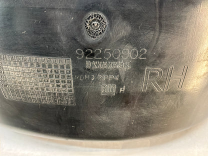 Rh rear wheel liner - Day's Parts Yard