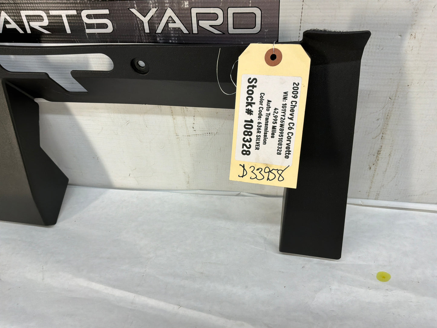 Under glove box trim - Day's Parts Yard