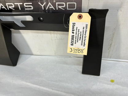 Under glove box trim - Day's Parts Yard