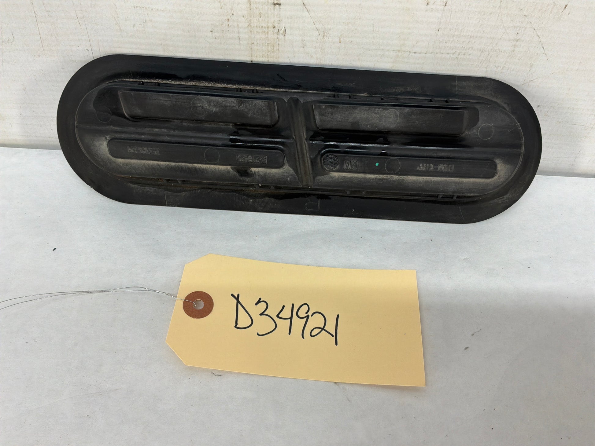 Rubber insert - Day's Parts Yard
