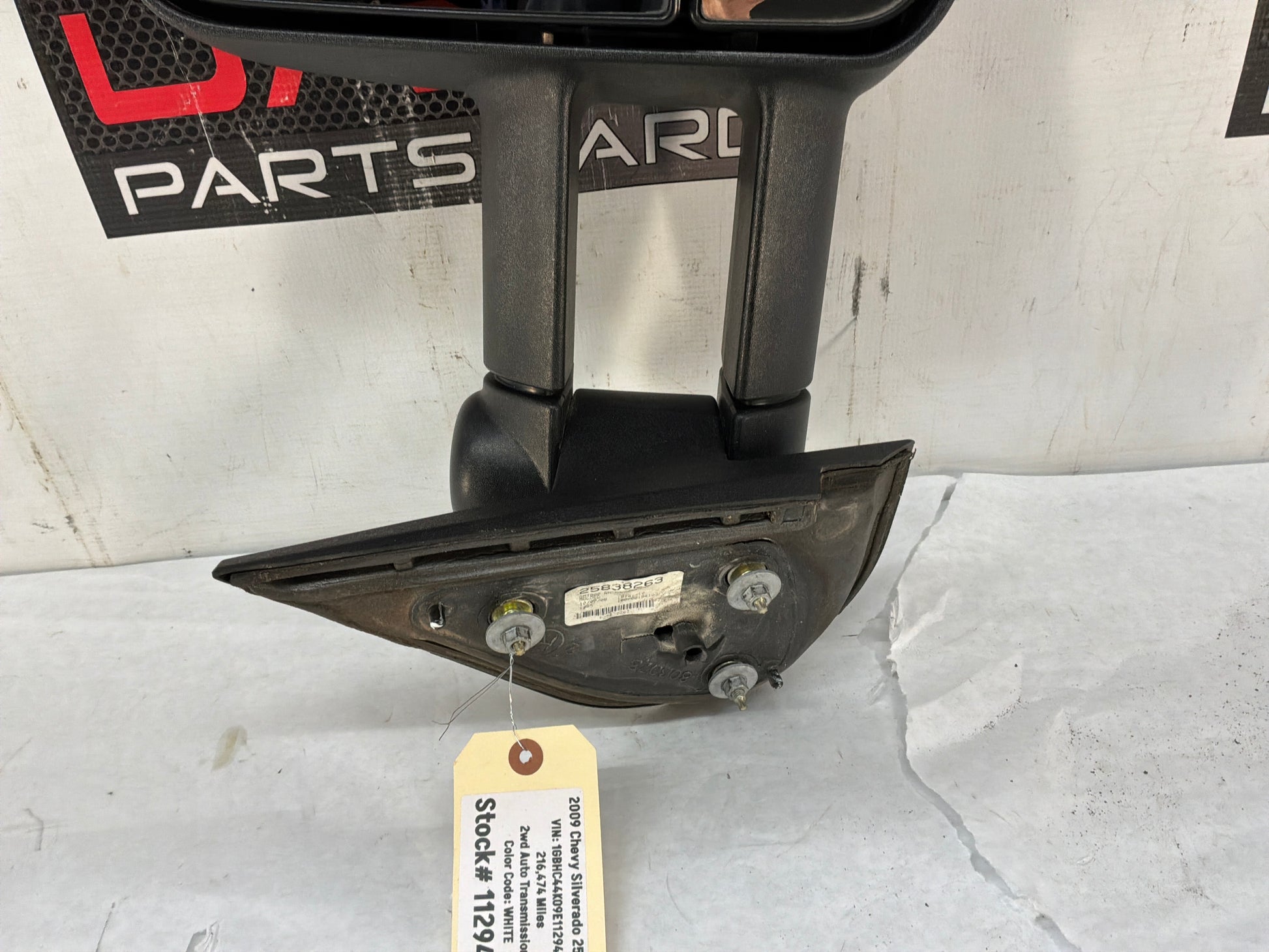 Rh mirror - Day's Parts Yard