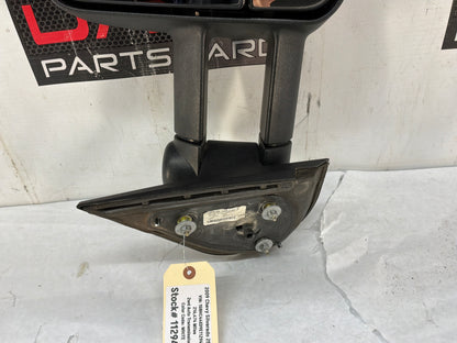 Rh mirror - Day's Parts Yard
