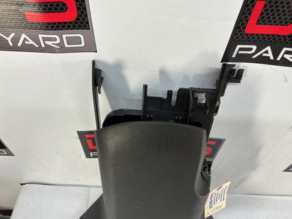 Center console - Day's Parts Yard