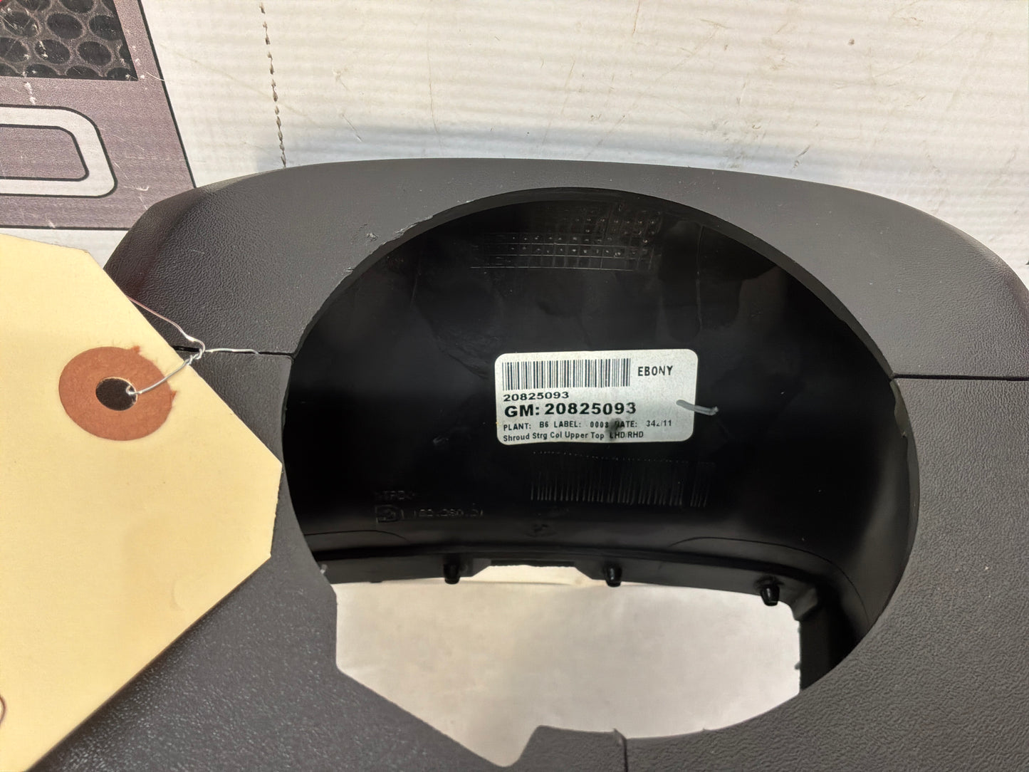 Steering column cover - Day's Parts Yard
