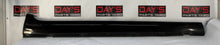 2013 Chevy Caprice PPV RH Passenger Rocker Molding Side Skirt Panel Trim Molding Black OEM - Day's Parts Yard