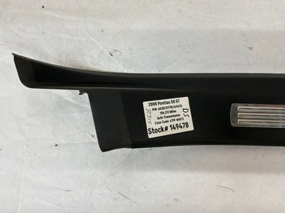 2008 Pontiac G8 GT LH Driver Rear Door Sill Kick Panel Scuff Plate OEM
