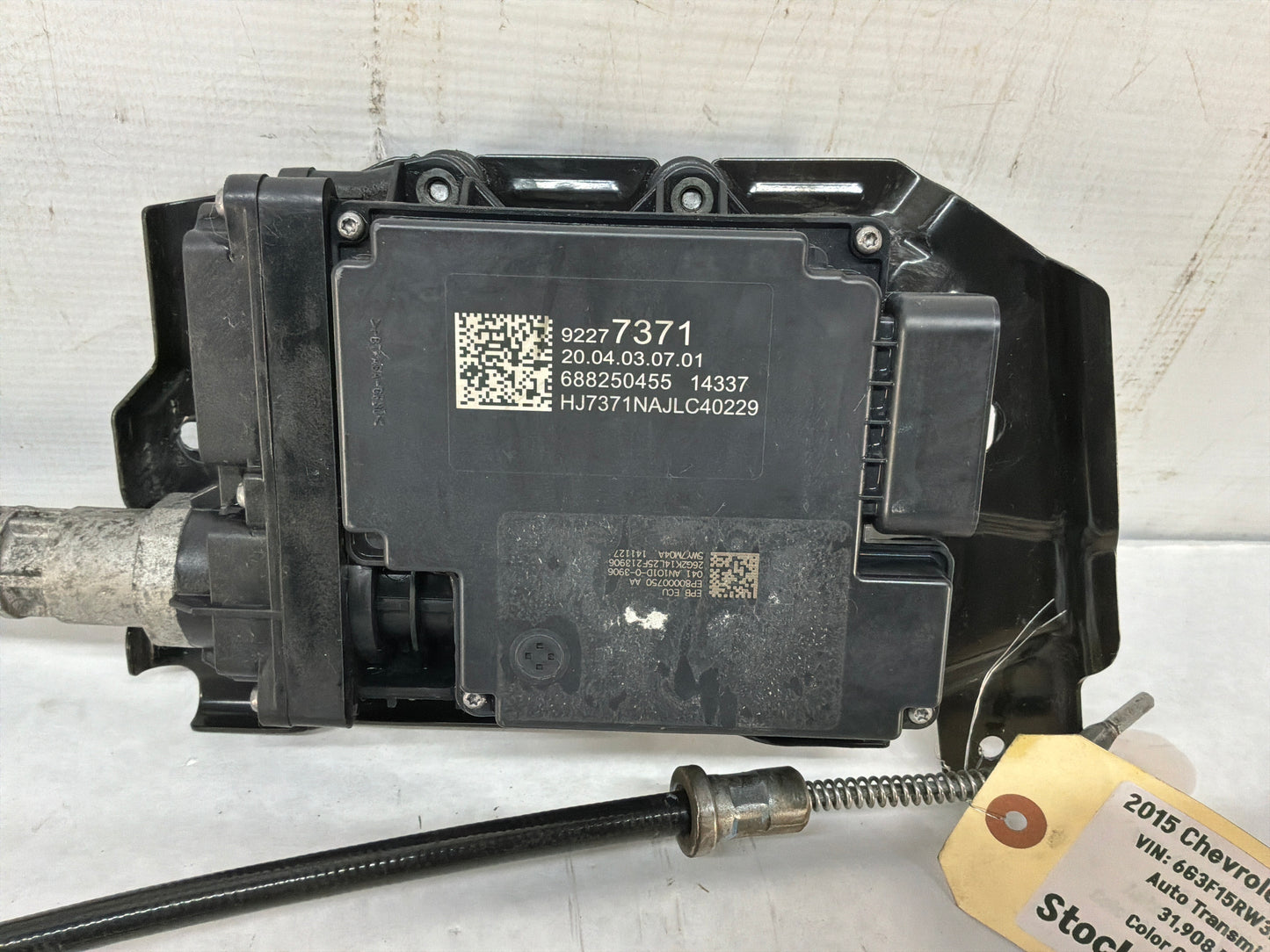 2015 Chevy SS Sedan Electric Emergency E Parking Brake OEM - Day's Parts Yard
