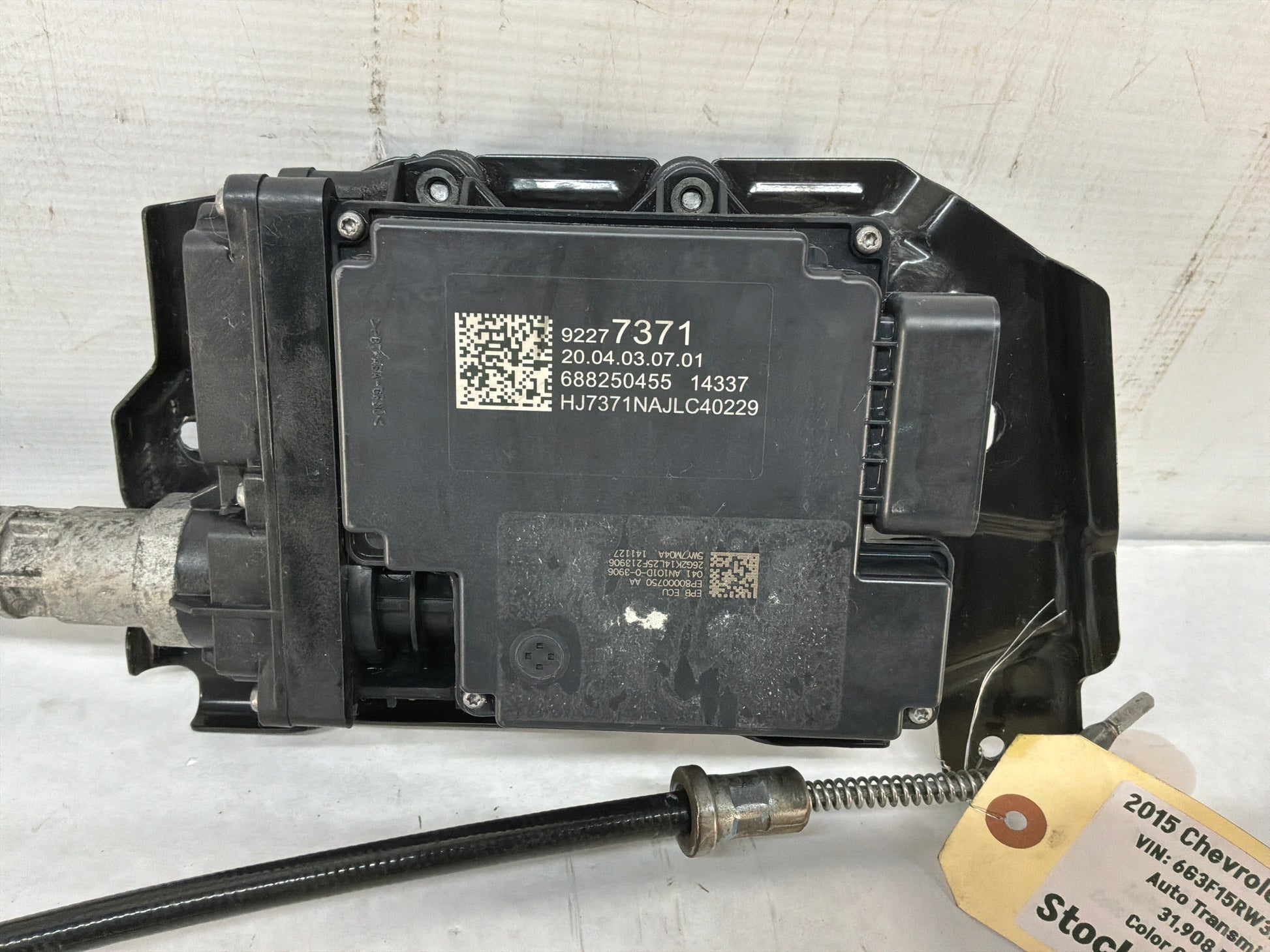 2015 Chevy SS Sedan Electric Emergency E Parking Brake OEM - Day's Parts Yard