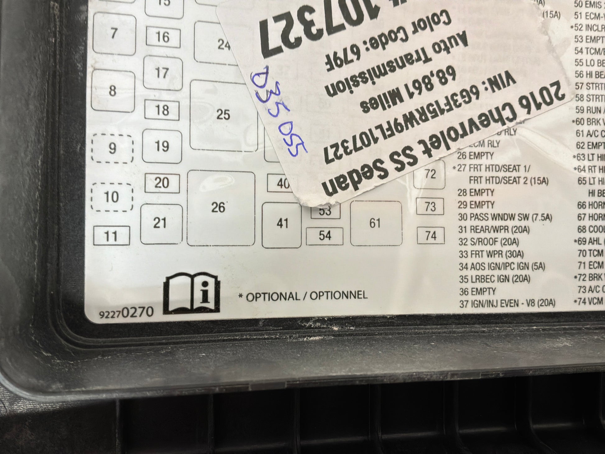 Fuse box lid - Day's Parts Yard