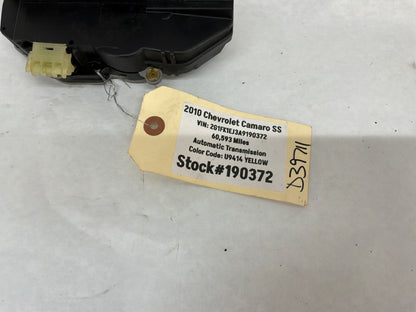 Lh front actuator - Day's Parts Yard